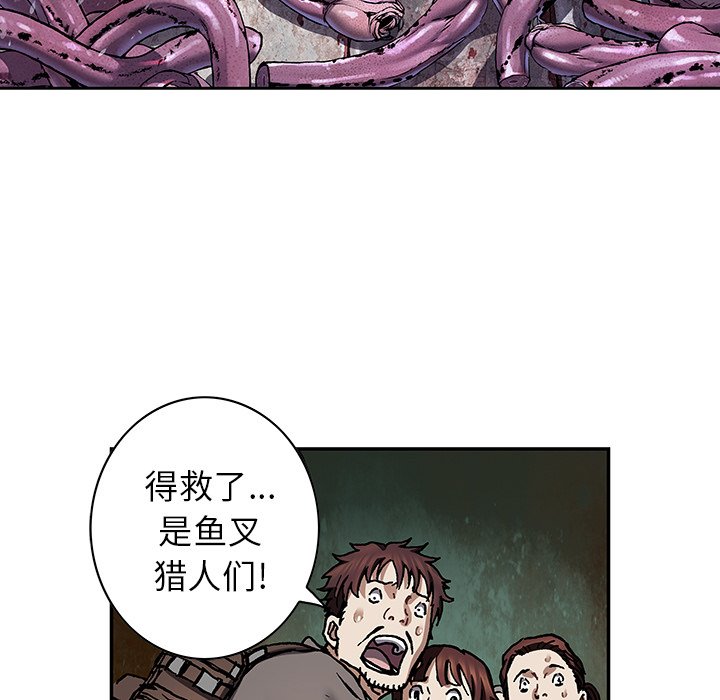 第 146 话39
