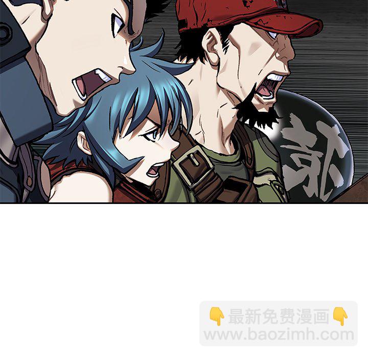 第 146 话4