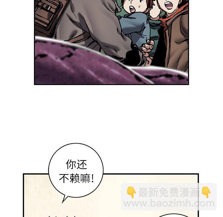 第 146 话40