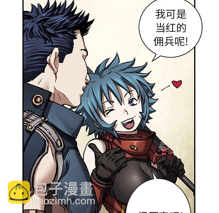 第 146 话41