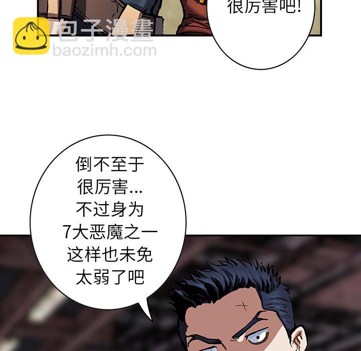 第 146 话42