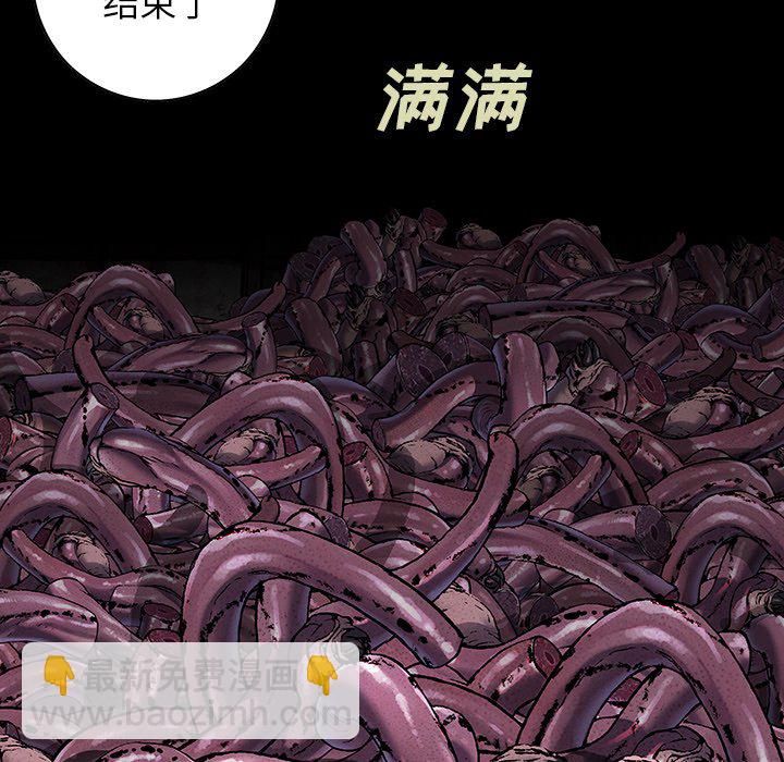 第 146 话48