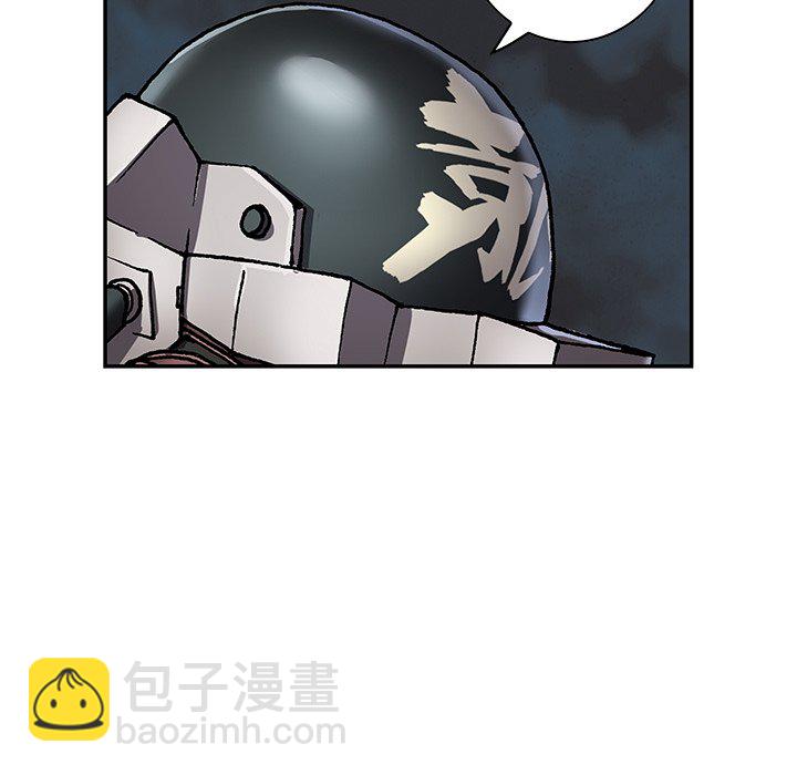 第 146 话50