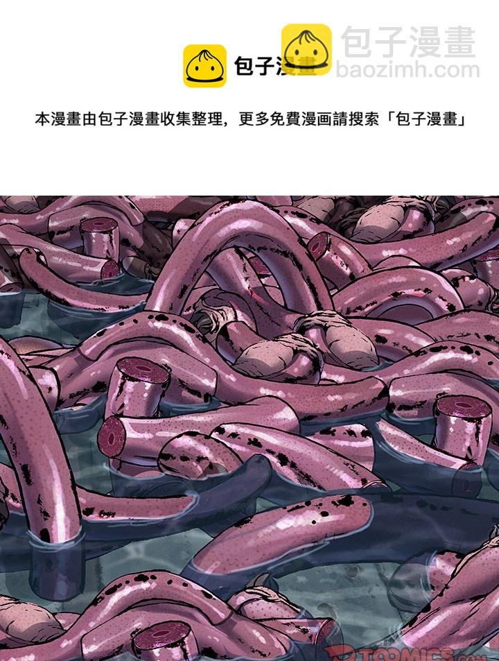 第 146 话53