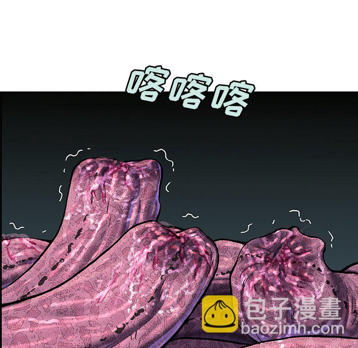 第 146 话57
