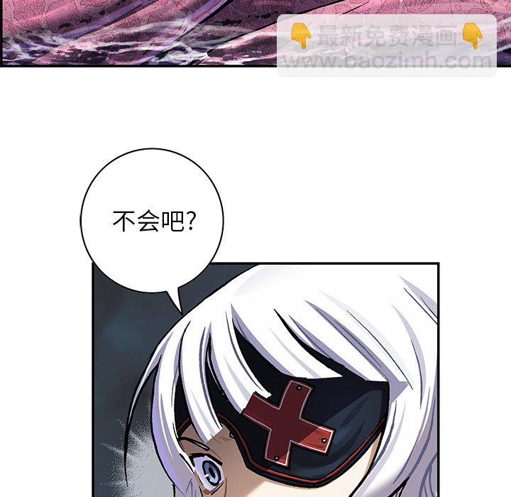 第 146 话58