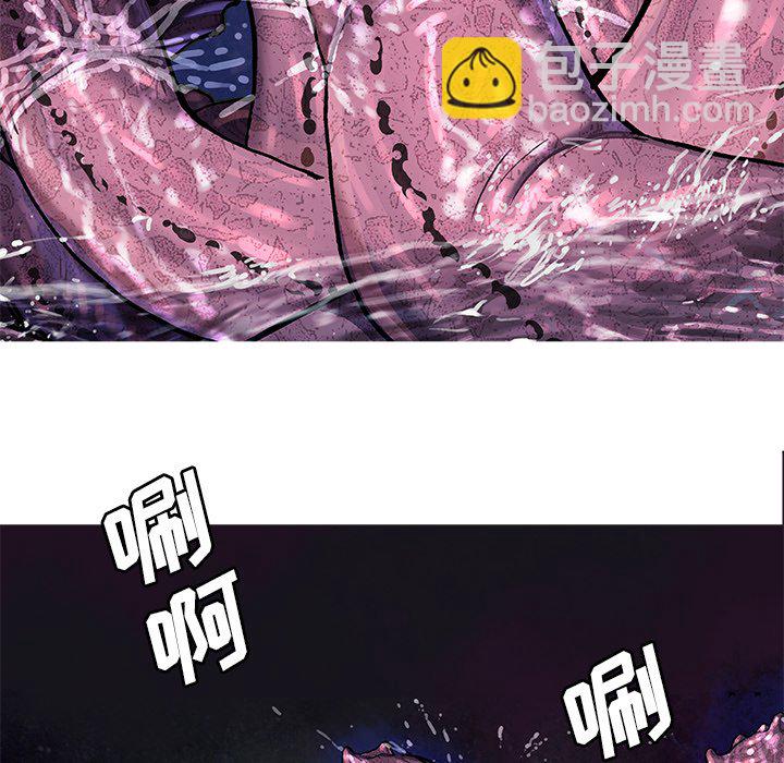 第 146 话61