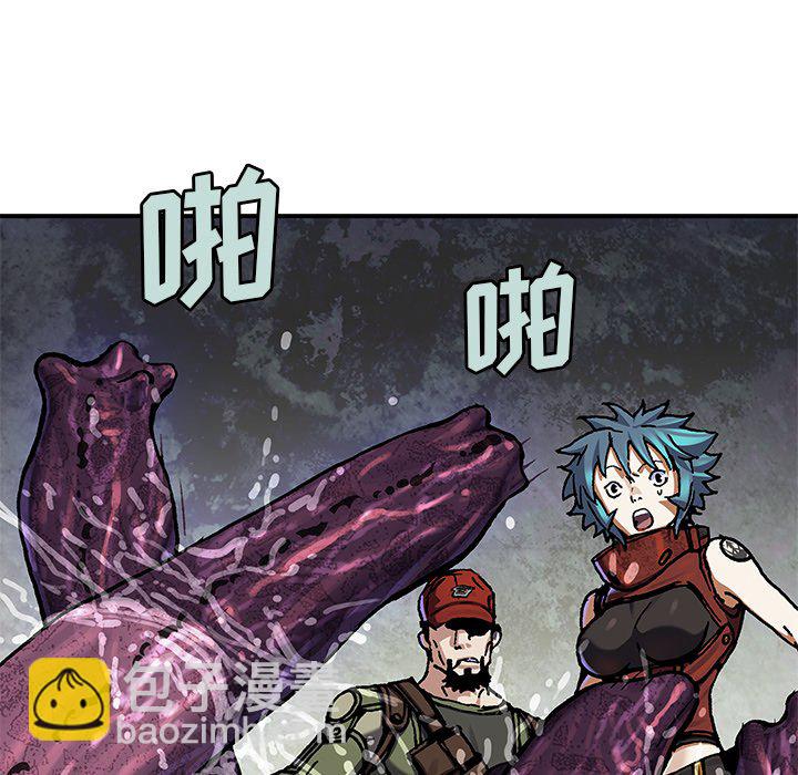 第 146 话64