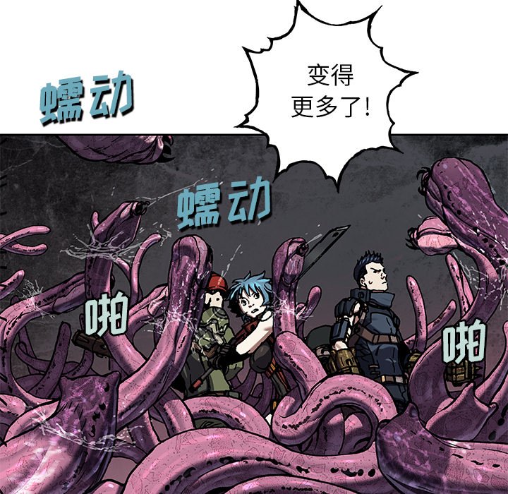 第 146 话67