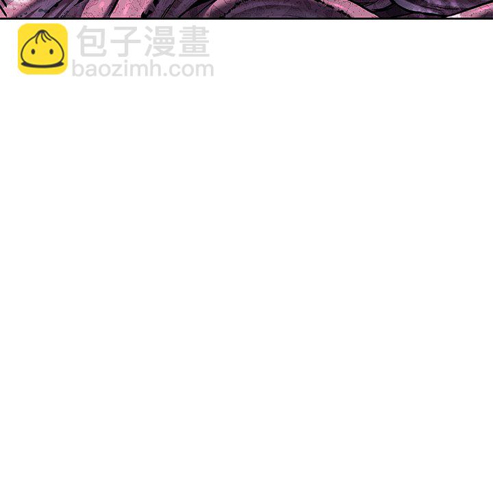 第 146 话68