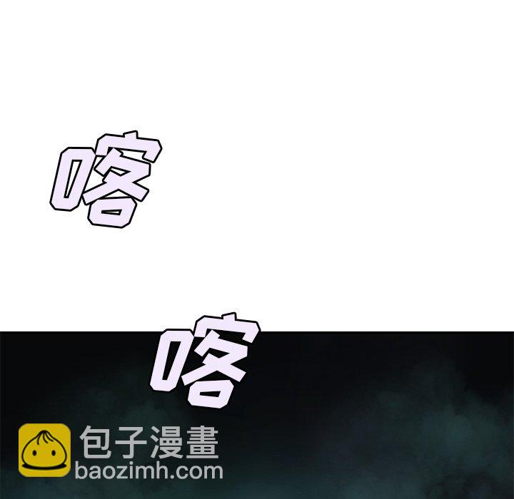第 146 话69