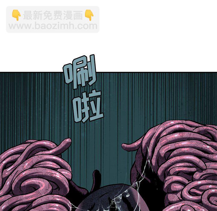 第 146 话72
