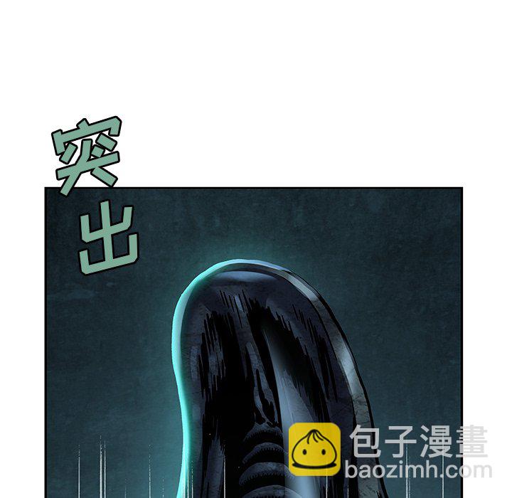 第 146 话74