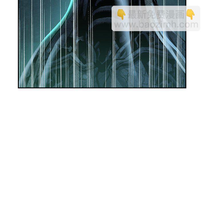 第 146 话75