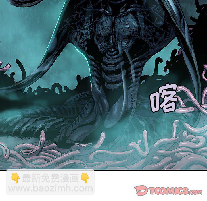 第 146 话77