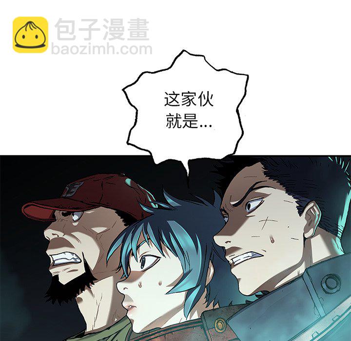 第 146 话78