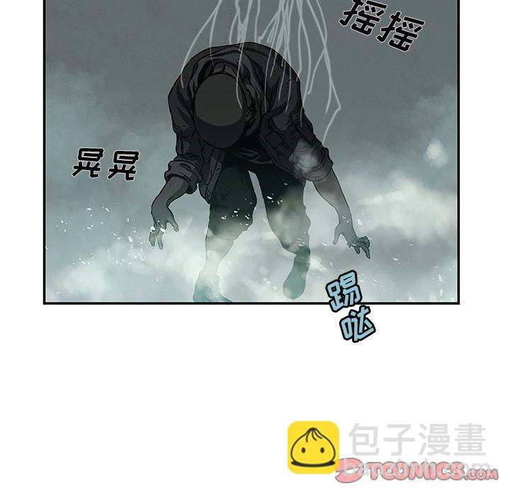 第 146 话83
