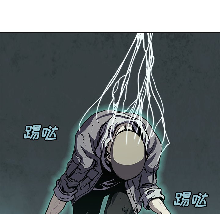 第 146 话84