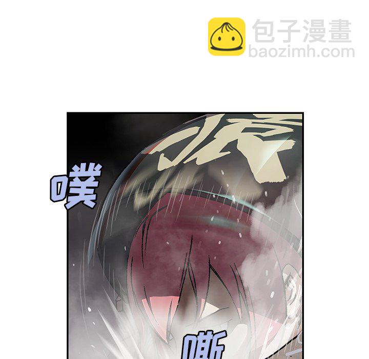 第 147 话102