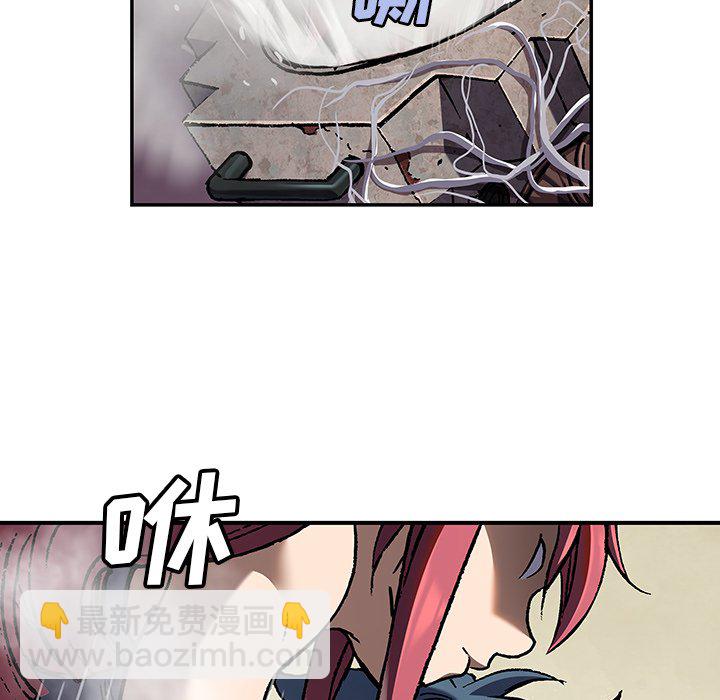第 147 话107
