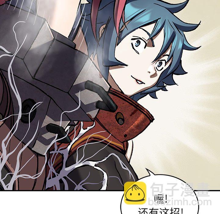 第 147 话108