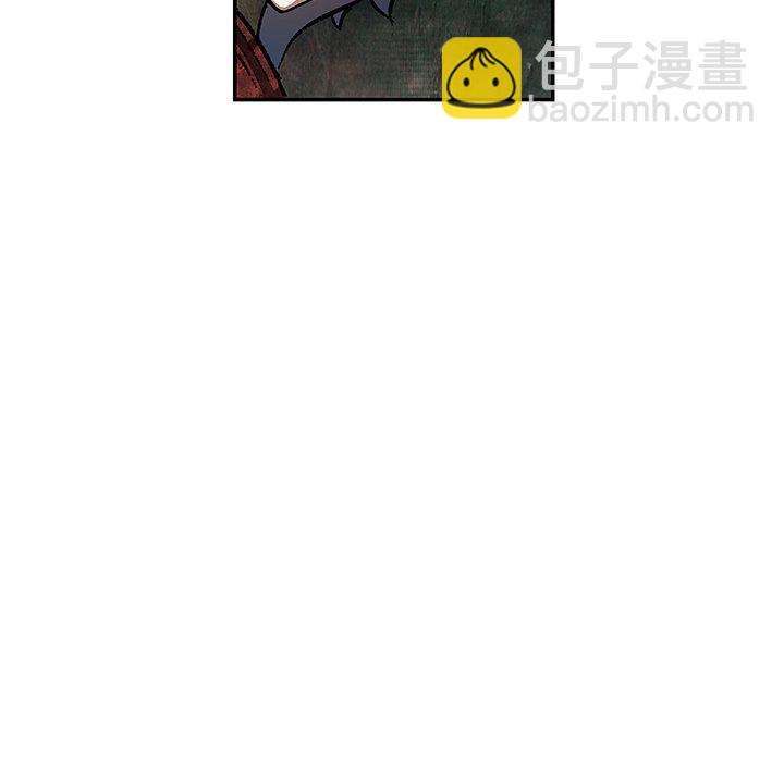 第 147 话110