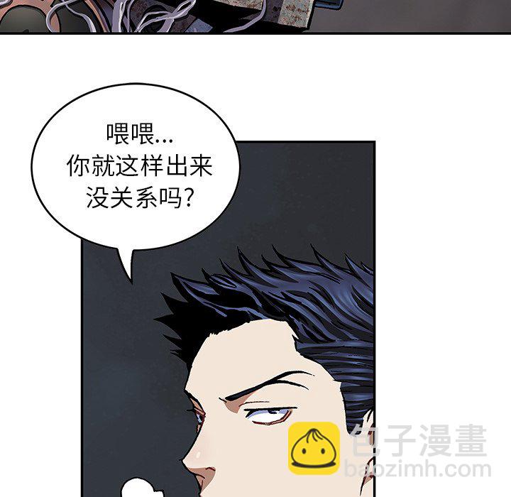 第 147 话113