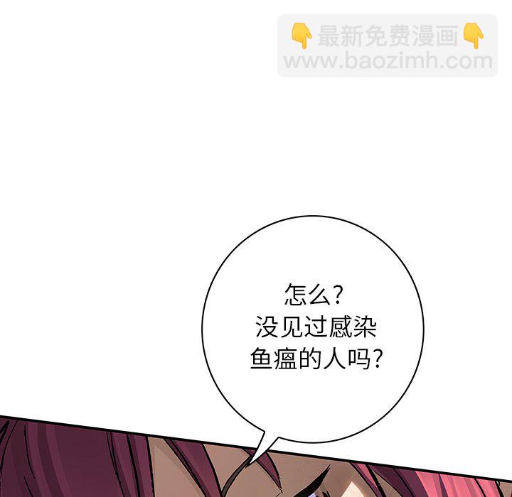第 147 话117