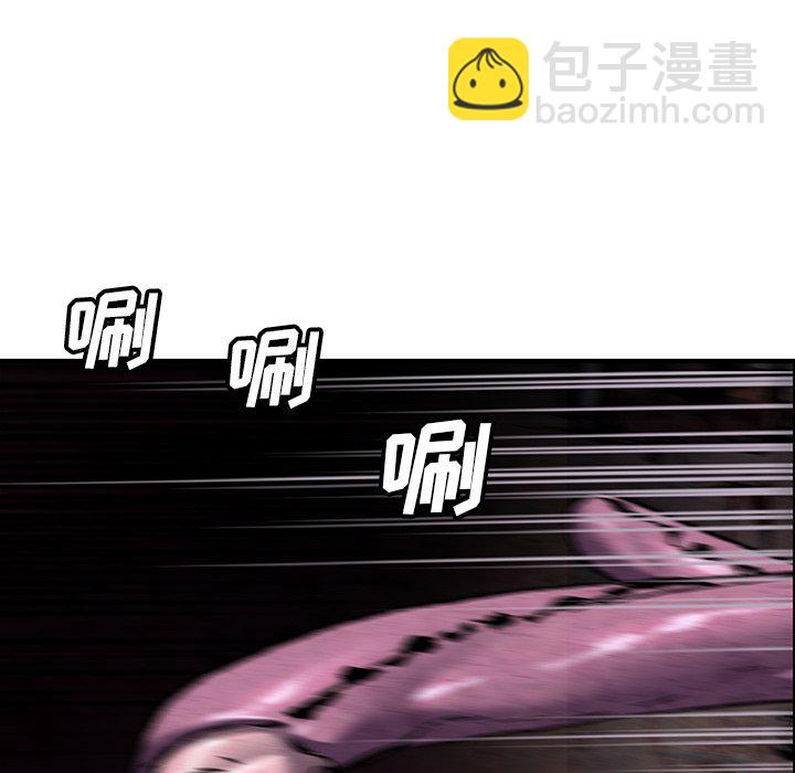 第 147 话120