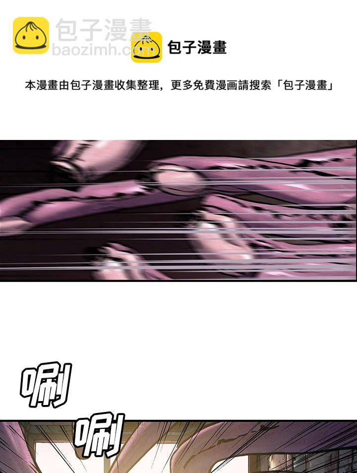 第 147 话121