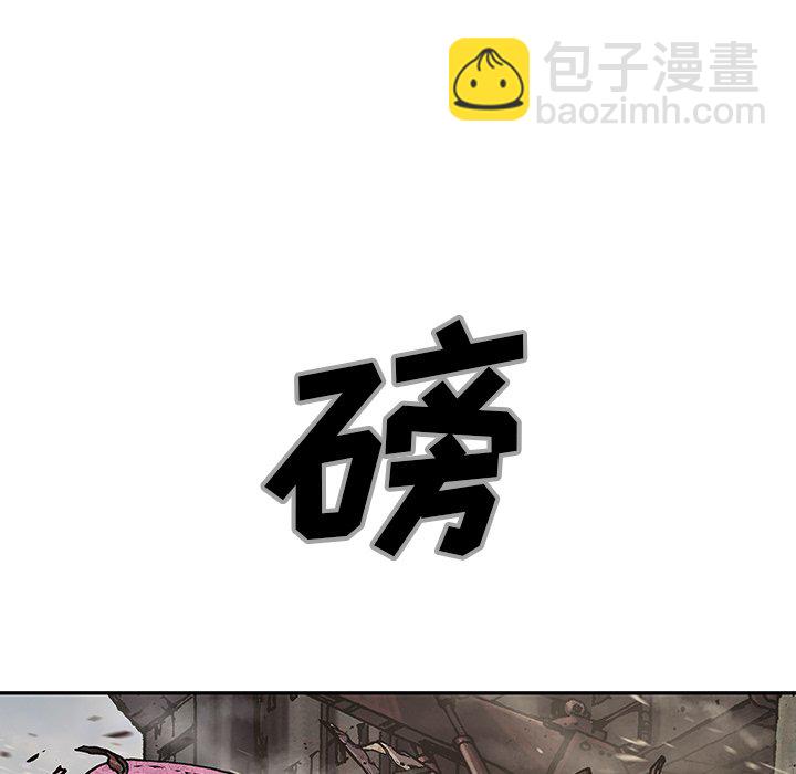 第 147 话123