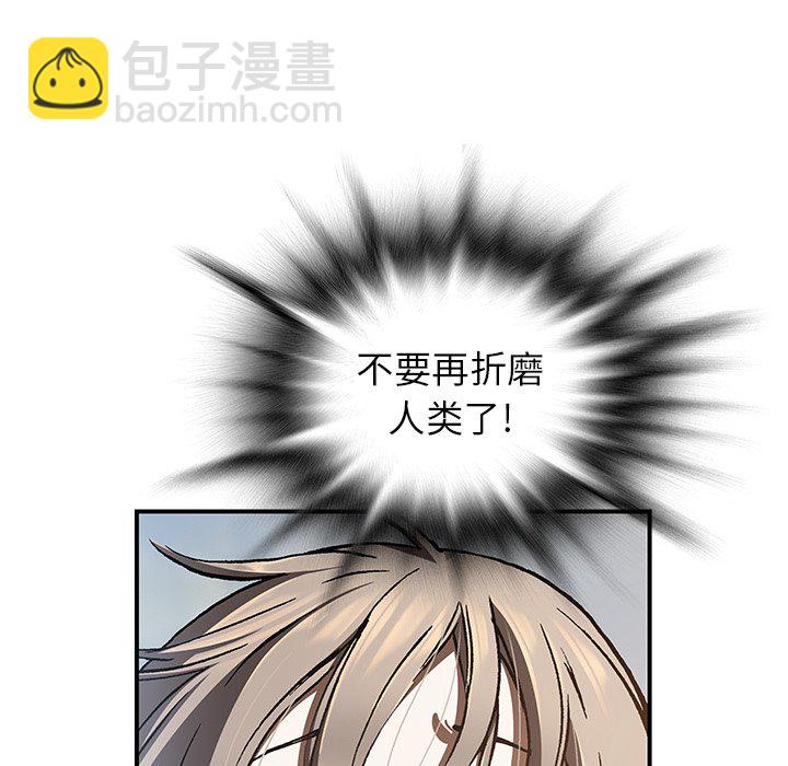 第 147 话129