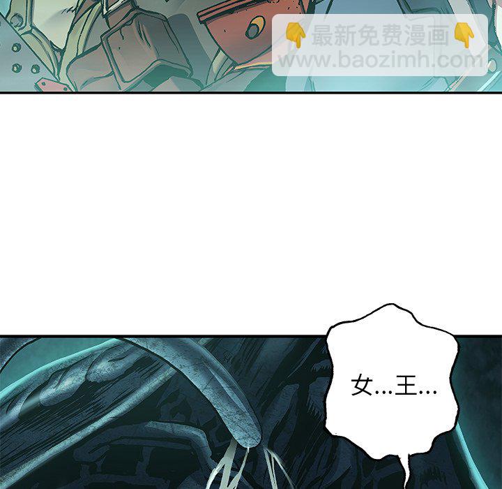 第 147 话13