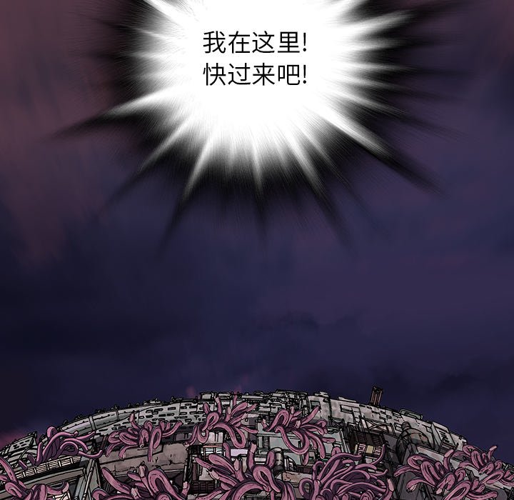 第 147 话132