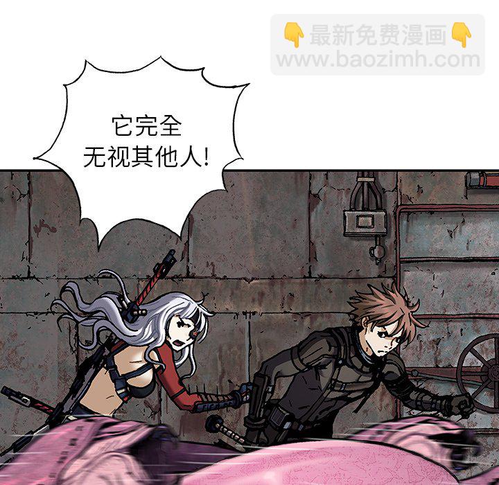 第 147 话135