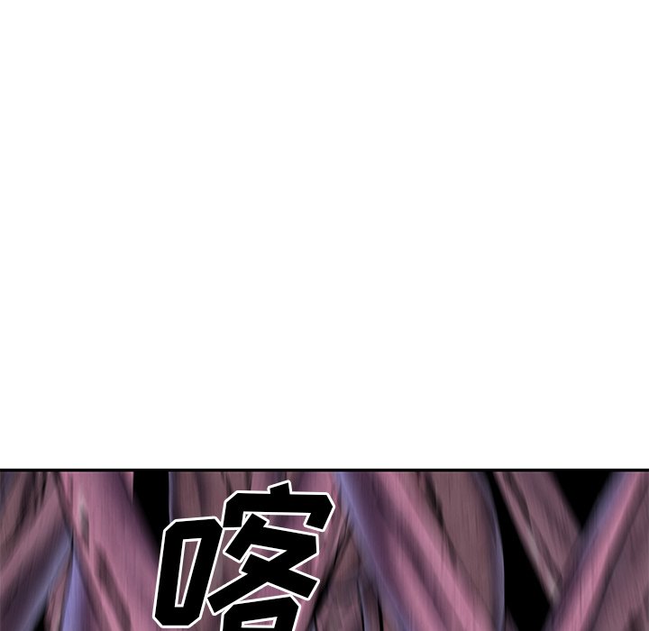 第 147 话142