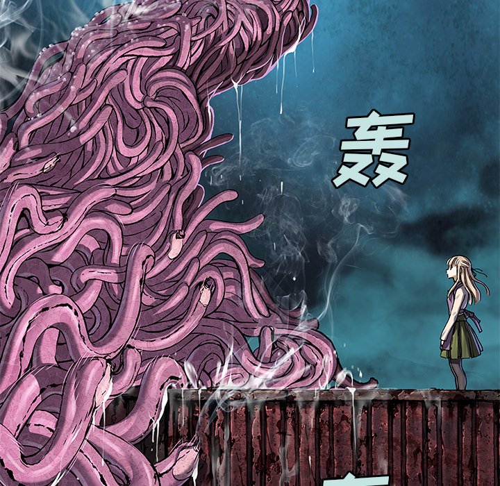 第 147 话148