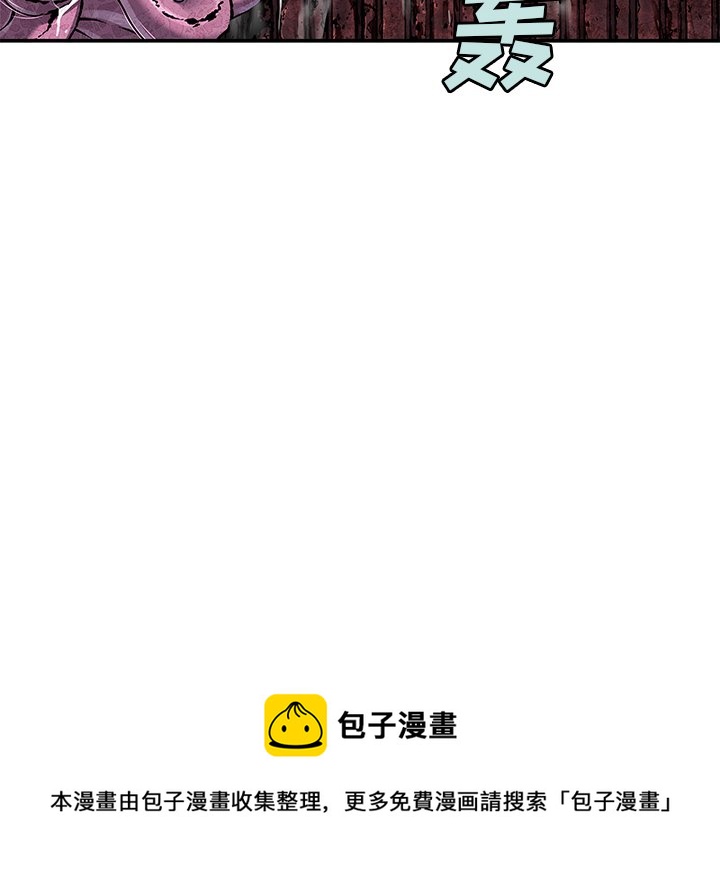 第 147 话149