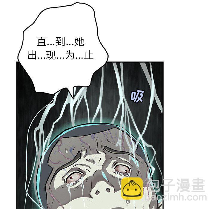 第 147 话15