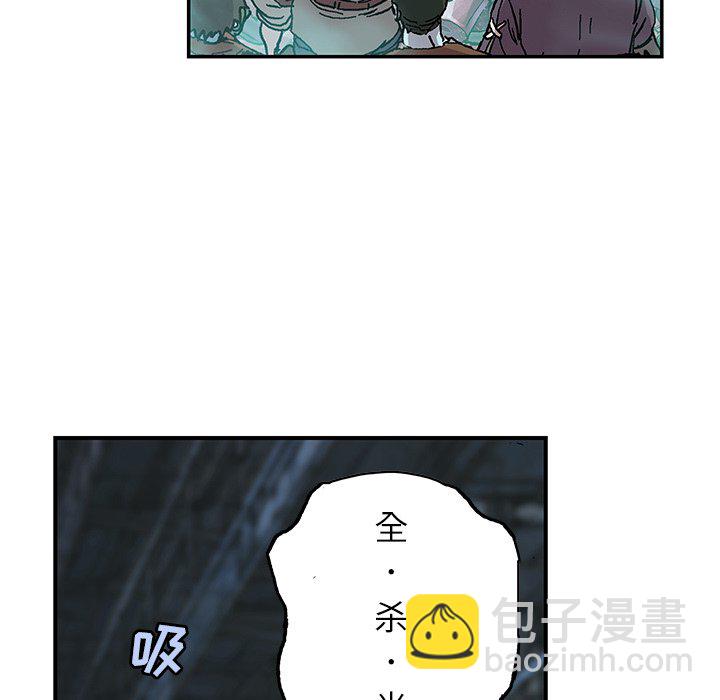 第 147 话18