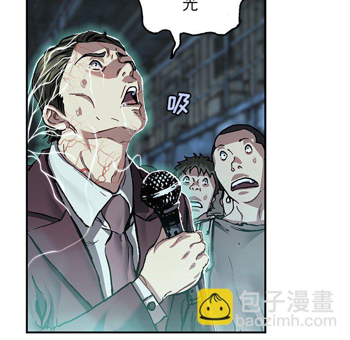 第 147 话19
