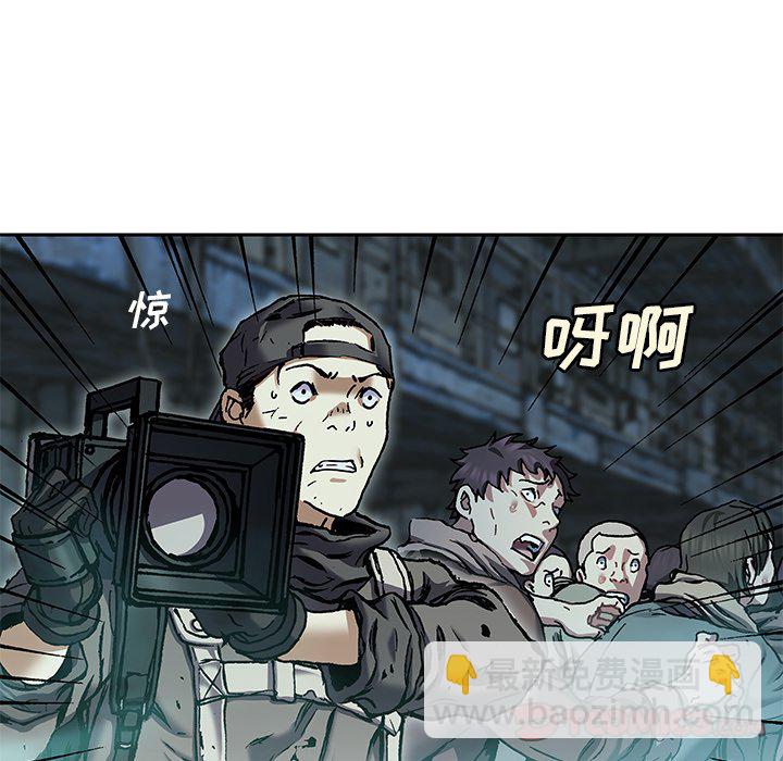 第 147 话20