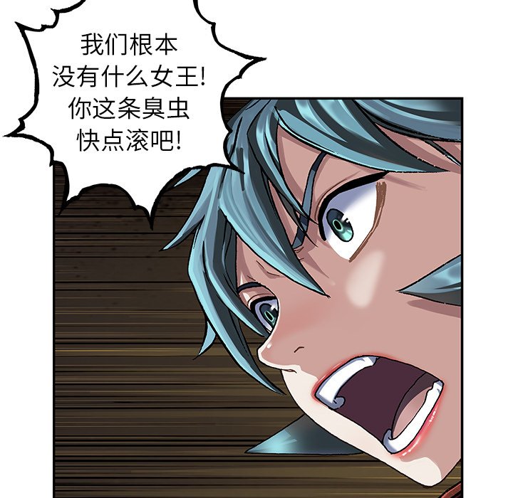 第 147 话22