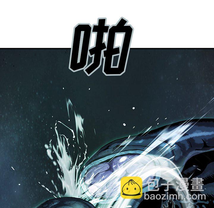 第 147 话24