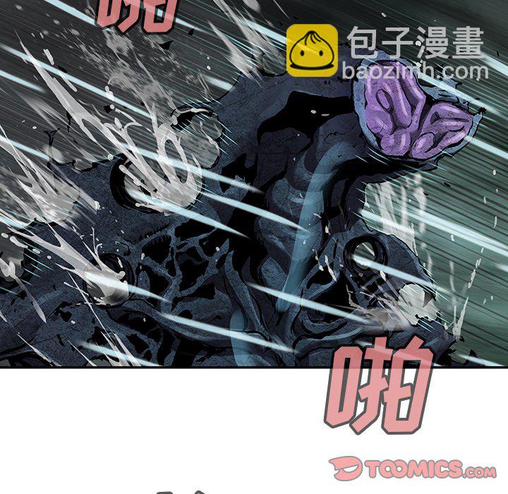第 147 话29