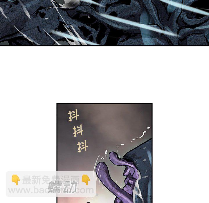 第 147 话31