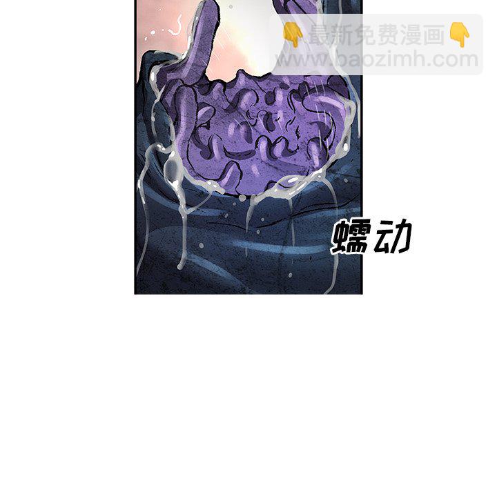 第 147 话32