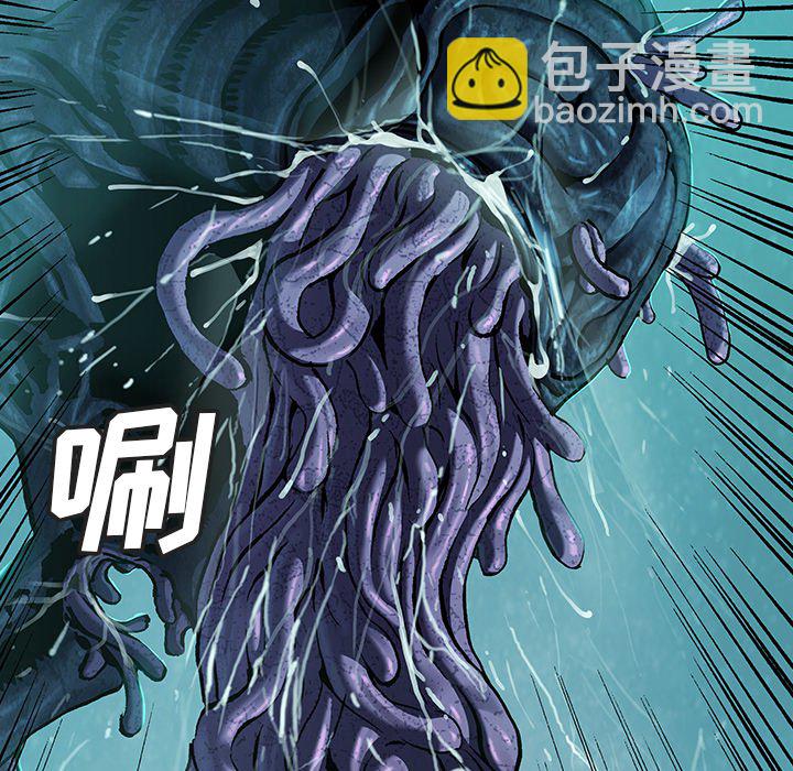 第 147 话34