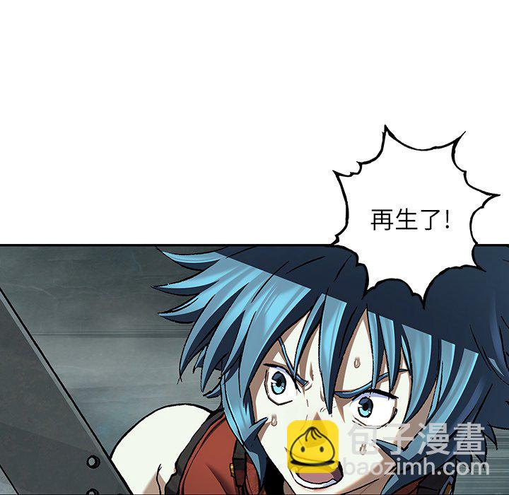 第 147 话36