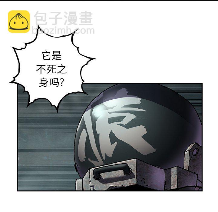 第 147 话37